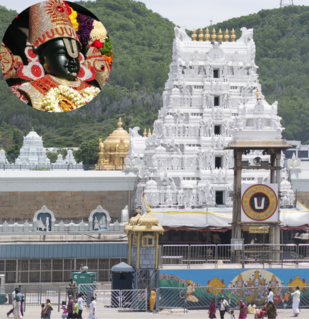 Tirupati Darshan